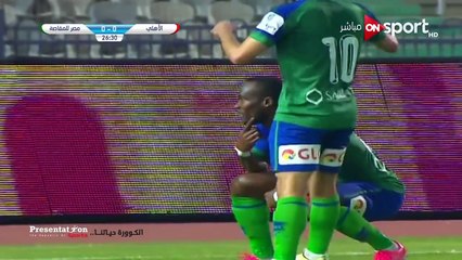 Download Video: أهداف مباراة الأهلي 2 - 1 مصر  المقاصة | الجولة الـ 19 الدوري المصري 2017-2018