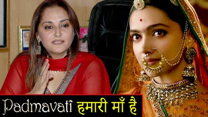 Jaya Pradha BASHES Karni Sena, Supports Deepika Padukone and Padmaavat | Padmavati