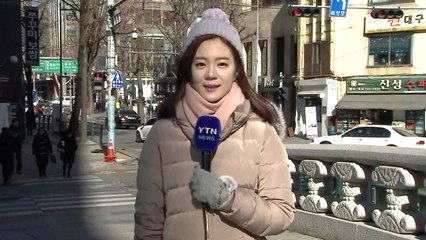 [날씨] 서울도 한파경보...내일 최강 한파 '서울 -16℃' / YTN