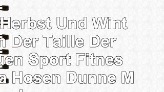 MNII Herbst Und Winter In Der Taille Der Frauen Sport Fitness Yoga Hosen Dünne Mode  gray