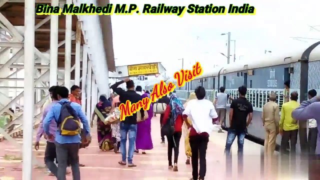 Bina Malkehdi Railway Station M.P. India HD ⚛▪▪▪©▪▪▪⚛ Many Also visit