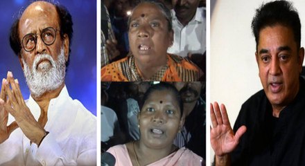 சினிமா கட்டணத்திற்கு கொடுத்த நடிகர்களின் குரல், பேருந்து கட்டணத்திற்கு எங்கே ?