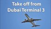 Pilot ki Maharat | Airplane Take Off | Emirates Airline | Dubai Airport