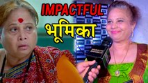 Aapla Manus (2018) | Interview Of Savita Malpekar | Ajay Devgan | Nana Patekar