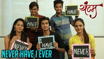 Never Have I Ever With Yuntum (यंटम) Marathi Movie Team | Ravi Jadhav | New Marathi Movie 2018