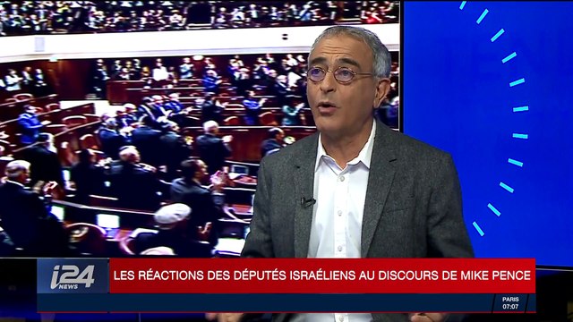 Les réactions des députés israéliens au discours de Mike Pence
