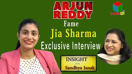 Arjun Reddy Fame Jia Sharma Exclusive Interview Promo -- Insight With Sandhya Janak -- S Cube Tv