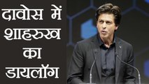 Shah Rukh Khan receives Annual Crystal Awards in Davos, Watch full speech | FilmiBeat