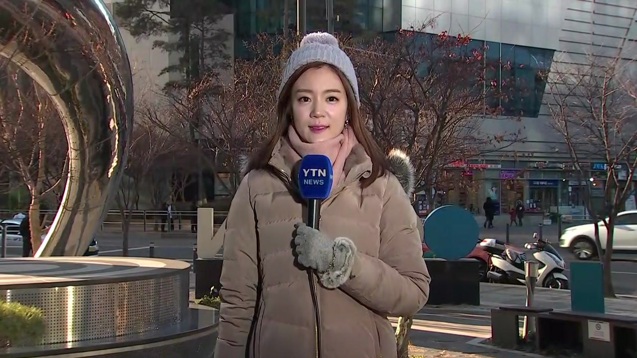 [날씨] 서울도 한파경보...내일 더 춥다, 서울 -16℃ / YTN