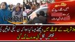 PMLN Workers Misbehaved Female Teacher During Nawaz Sharif Rally