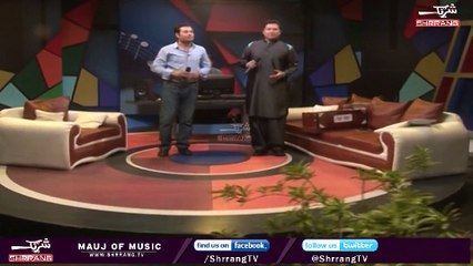 Alama Surangar Dy Da Kholo Sara Mena,Bakhtiar Khattak and Hamayoon Khan