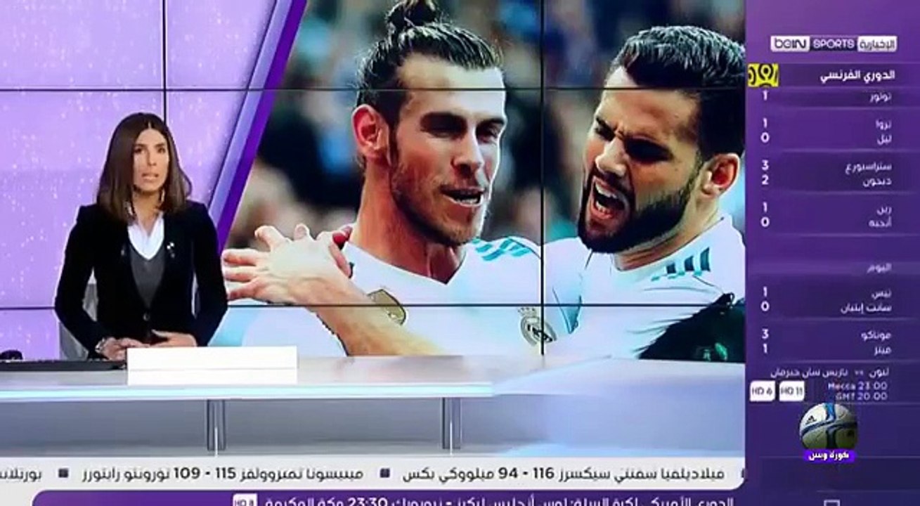 تقرير رائع .. ريال مدريد  بقياده المدمر "رونالدو"  ينفجر بسباعية في مرمى لاكورونيا