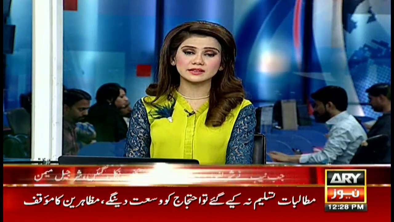 Face the allegations, do not threat NAB: Sharje...