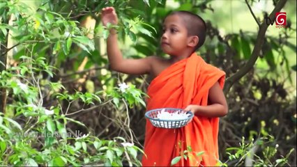 Sidu | Episode 381 22nd January 2018