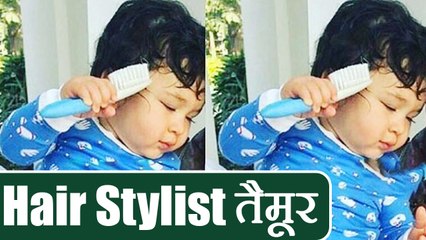 Taimur Ali Khan TRIES to COMB his HAIR ; Photo goes VIRAL | FilmiBeat