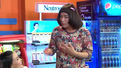 ตัวอย่าง เป็นต่อ 2017   EP.36   7 ก.ย. 60   one31