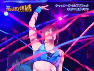 Comical & Sexy ProWrestling WAVE vol.3