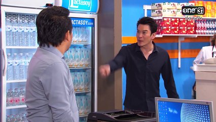 เป็นต่อ 2017   Behind The Scene EP.1   5 ม.ค.60   ช่อง one 31