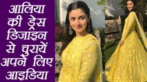 Aliya Bhatt outfit at wedding can give you wedding goals | Boldsky