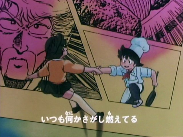 x480