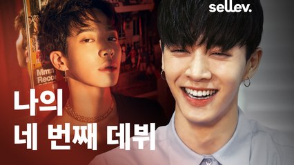 가수 이기광 / 나의 네번째 데뷔