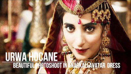 Urwa Hocane Look Gorgeous in Anarkali Dress