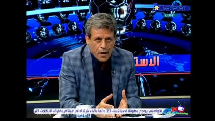 2018 01 20  الدوري العراقي مباراه نادي الشرطه والزوراء