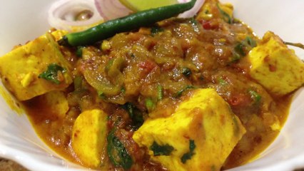 How to make Butter Paneer Masala Recipe By Shweta's Flavours