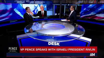 Israeli President Reuvin Rivlin speaks with US Vice President Mike Pence