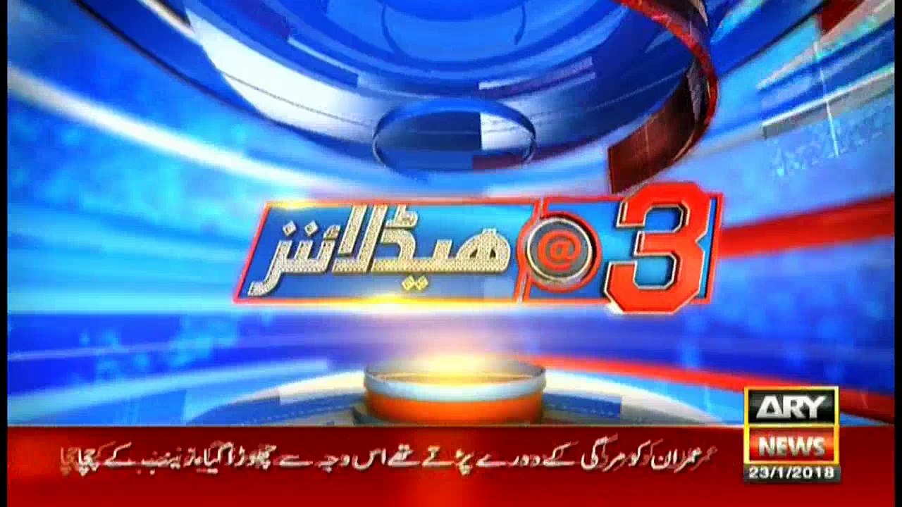 Headlines 1500 23rd January 2018