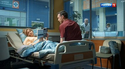 Склифосовский 6 сезон 3 серия