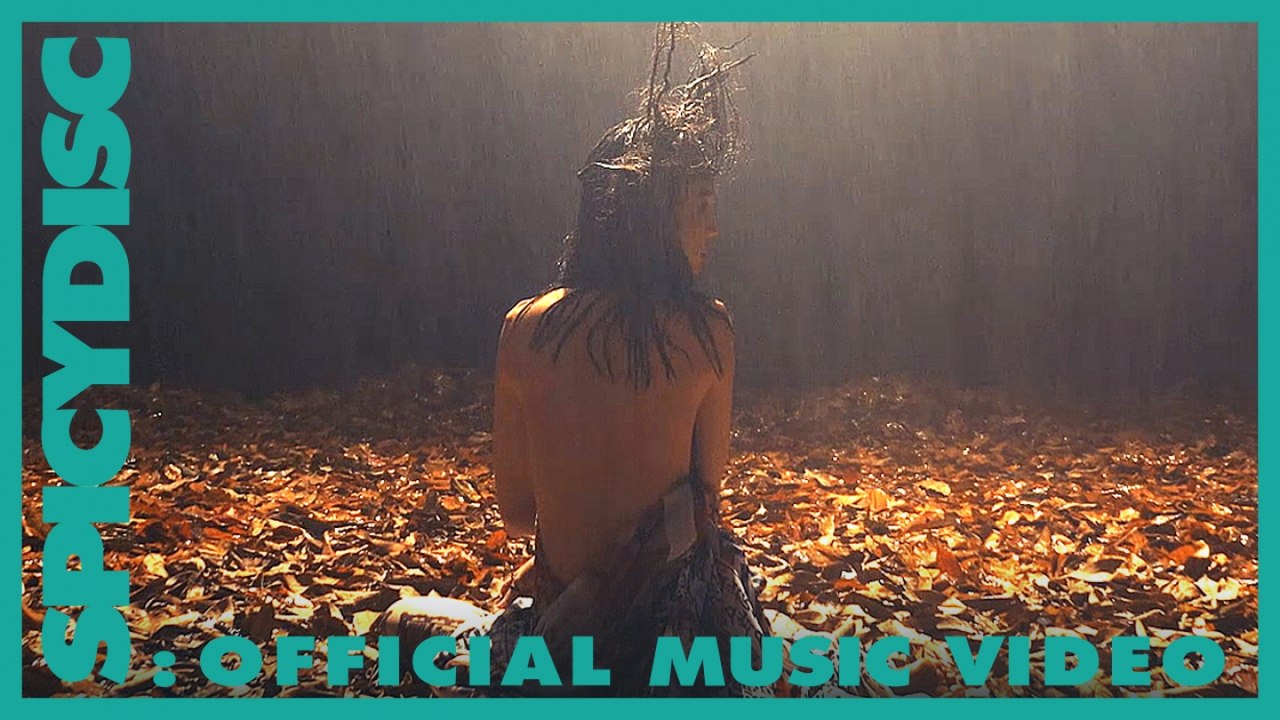 The Rube - เสีย | (OFFICIAL MV)