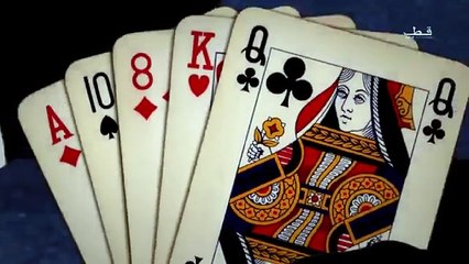 مسلسل القبضاي الجزء الثاني الحلقة 94 مدبلج