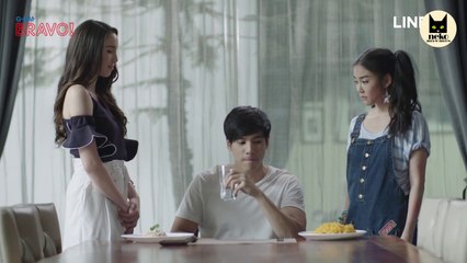 BRS Kon Mee Sanae E06-3