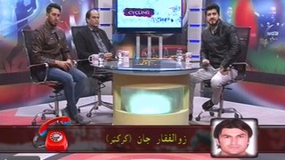 SPORTS MAG '' PEW '' ( 22-01-2018 ) ( LIVE )