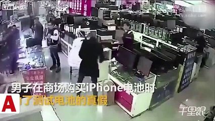 Test için ısırdığı akıllı telefon bataryası ağzında patladı