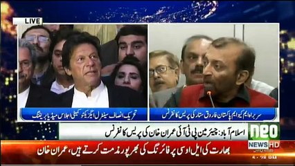 PTI Chairman Imran Khan Media Talk in Islamabad - 23rd January 2018