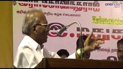 சசிகலா கணவர் நடராஜனை, ஜெயலலிதா அடித்தார்- மதுசூதனன் பேச்சு- வீடியோ