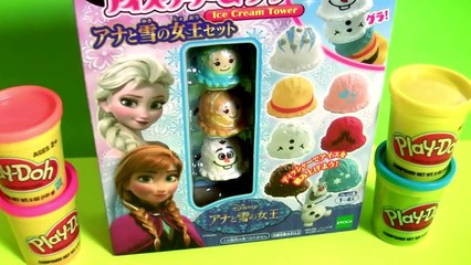 FROZEN ICE CREAM TOYS Anna Elsa Olaf Ice Cream Scoops Tower DIY Make Play Doh Sp