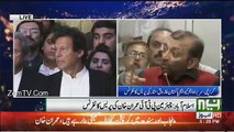 Imran Khan Media Talk - 23rd January 2018