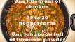 Desi Cuisine 71: Black Pepper Chicken (Murg Kali Mirch)