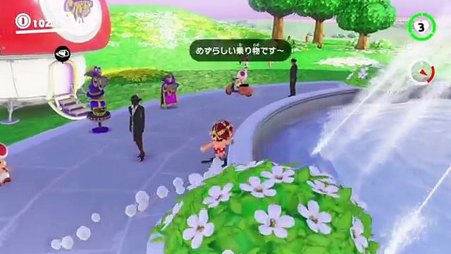 マリオ、UFOの正体を突き止めた！！マリオオデッセイPart103実況