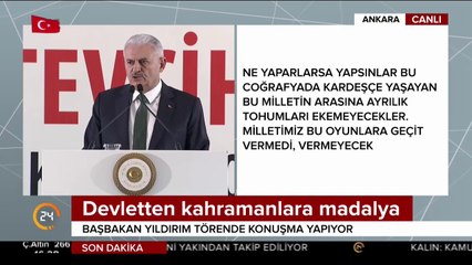 Şehitlerimizin kanı yerde kalmayacak