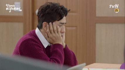 뭐든지 묶을 수 있는 혁규가 묶을 수 없는 한 가지 #혁무룩