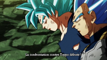 Dragon Ball Super 125 VOSTFR (Preview)