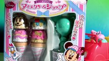 Disney Minnie Ice Cream Shop Play Doh Ice Cream & Play-Doh Treats with Peppa Pig
