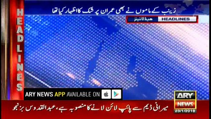 Headlines 1900 23rd January 2018