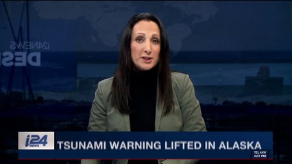i24NEWS DESK | Tsunami warning lifted in Alaska | Tuesday, January 23rd 2018