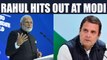 PM Modi please Davos tell WEF why 1% Indians own 73% wealth, asks Rahul Gandhi | Oneindia News