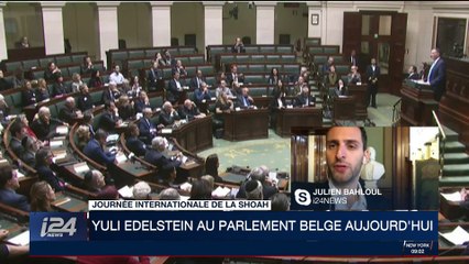 Journée internationale de la Shoah: Yuli Edelstein au Parlement belge aujourd'hui